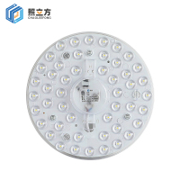 照立方 CHAOLEEFONG 灯芯 18w 个