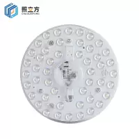 照立方 CHAOLEEFONG 灯芯 18w 个