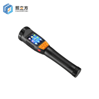 照立方 CHAOLEEFONG 摄像手电筒 zlf7316 个