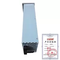 迈思图 整流模块 YH 48/50BX 台