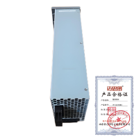 迈思图 整流模块 YH 48/30BX 台