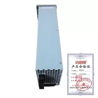 迈思图 整流模块 YH 48/30BX 台