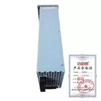 迈思图 整流模块 YH-48/50SQ 台