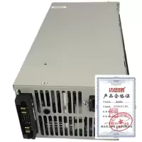 迈思图 整流模块 SUW48/30-E-THC 台