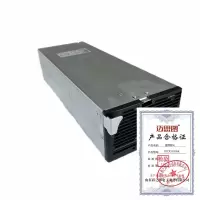 迈思图 整流模块 DTCR3100NK 台