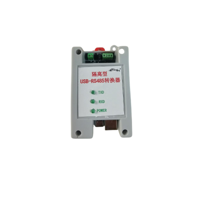 USB-RS485