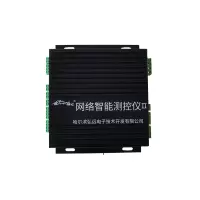 网络智能测控仪Ⅱ