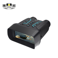 强泰夜视仪望远镜NV2188/台