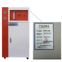滨生源商用净水设备制水量180升内置20G压力桶橘白色BSY-RO1200(台)
