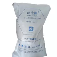 滨生源商用净水设备配件软化树脂25L(包)