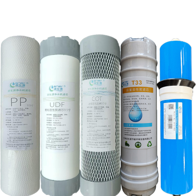 滨生源商用电器配件五级滤芯套装9.5寸BSY-W9.5(套)