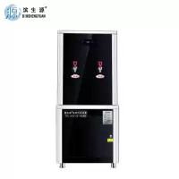滨生源开水器BSY-Y30(台)