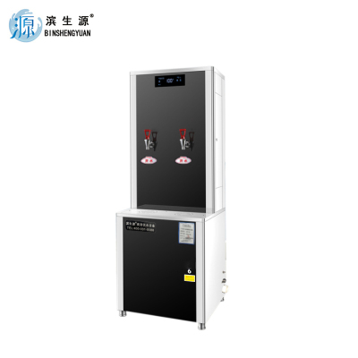 滨生源商用步进式开水器一体机五级超滤BSY-Y60-UF(台)