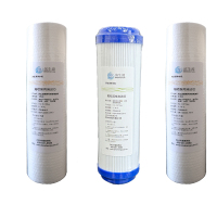 滨生源商用电器配件通用三级滤芯套装10寸BSY-S10(套)