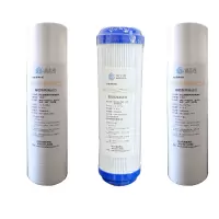 滨生源商用电器配件通用三级滤芯套装10寸BSY-S10(套)