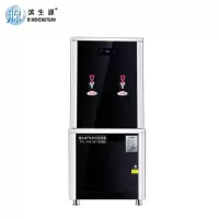 滨生源商用开水器五级反渗透一体机BSY-Y30-RO(台)