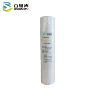 百思肯净水器开水器适用10寸聚丙烯熔喷PP棉滤芯不含安装PP10寸(支)