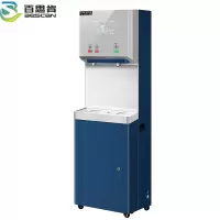 百思肯商用开水器温热型玻璃面板五级过滤BSK-BY18(台)