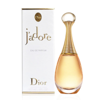 [真我浓香]迪奥(Dior)克丽丝汀迪奥真我香氛/女士香水/EDP浓香水 100ml