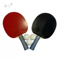 御才 护路宣传学生乒乓球拍 YC-036A 套