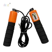 御才 护路宣传学生跳绳 YC-0618 根