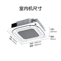 美的(Midea)5匹 冷暖电辅四面出风天花机商用中央空调RFD-120QW/BSDN8Y-D(B3)