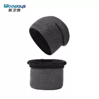 吾卫世 帽子围脖套装 藏青/灰色/深卡其/黑色/套