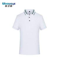 吾卫世 POLO衫 JSH806 件