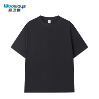 吾卫世 T恤 669圆领 件