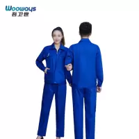 吾卫世 工作服 夏季款 套