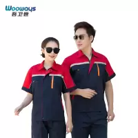 吾卫世 工作服 W-S26 套