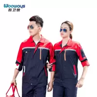 吾卫世 工作服 W-SL6 套