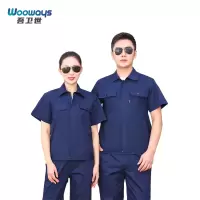 吾卫世 作业服 W-S9 套