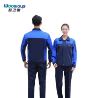 吾卫世 劳保套 W-W12 套