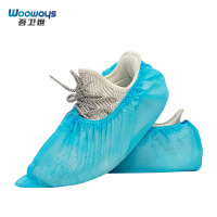 吾卫世 鞋套 无纺布 包