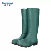 吾卫世 雨鞋 磨砂款 双