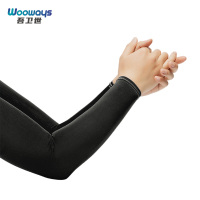 吾卫世 冰袖 冰丝 双