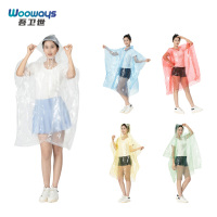 吾卫世 雨衣 60g 件