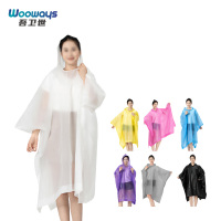 吾卫世 雨衣 180g 件