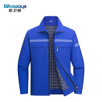 吾卫世 劳保服 WB54 套