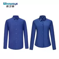 吾卫世 衬衫 长袖 件