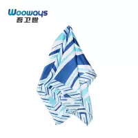 吾卫世 方巾 W2 条