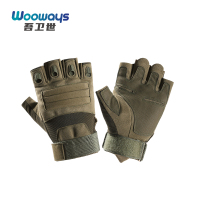 吾卫世 手套 耐磨 双