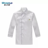 吾卫世 厨师服 w1长袖 件