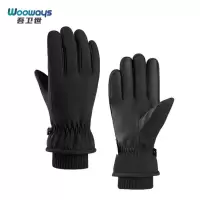 吾卫世 手套 加厚款 双