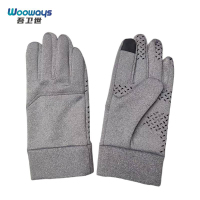 吾卫世 手套 灰色 双