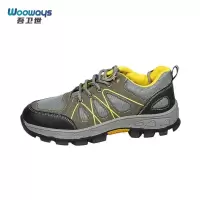 吾卫世 劳保鞋 四季款 双