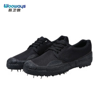 吾卫世 劳保鞋 低帮款 双