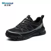 吾卫世 工作鞋 减震款 双