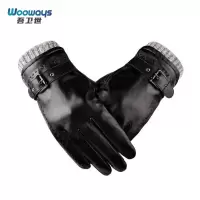吾卫世 手套 冬款 双